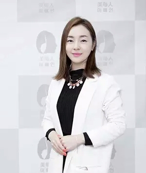 威海金佳玭 美容协会会长